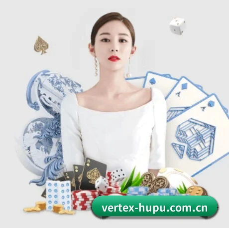 正式成立